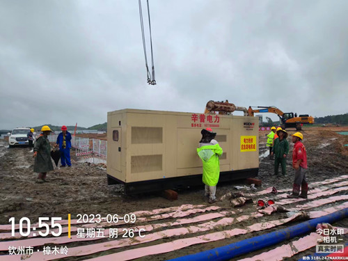 平陸運(yùn)河2臺400KW發(fā)電機(jī)組租賃項目