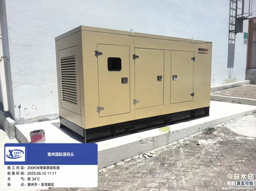 惠州码头2台400KW潍柴静音箱发电机组项目