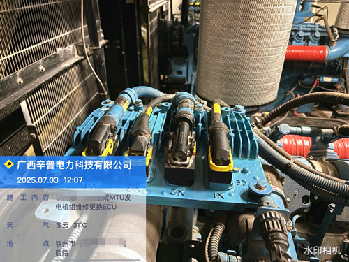 钦州医院奔驰发电机组ECU更换保养项目